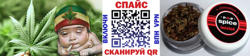 Бутират бутандиол Покачи