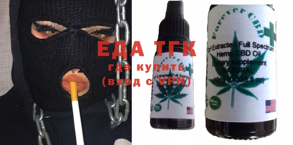 мяу мяу мука Баксан