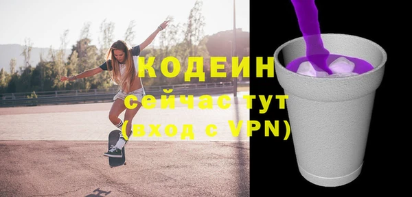 jwh Балабаново