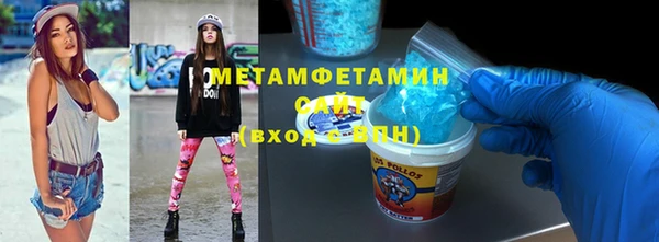 jwh Балабаново