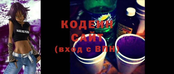 jwh Балабаново