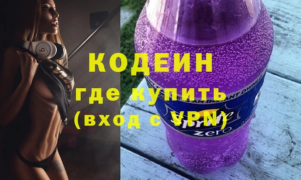 мяу мяу мука Баксан
