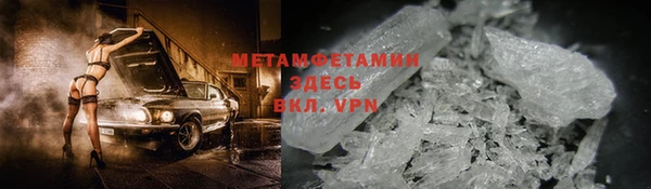 jwh Балабаново