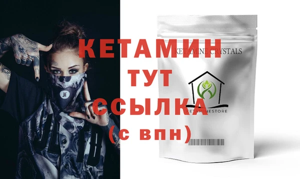 jwh Балабаново