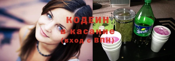 jwh Балабаново