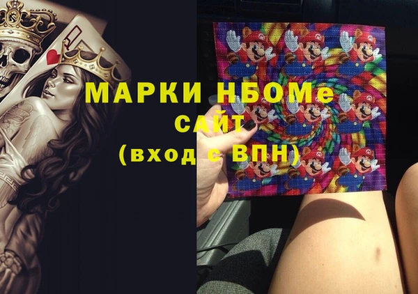 мяу мяу мука Баксан