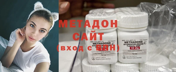 jwh Балабаново