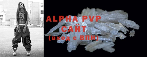 jwh Балабаново