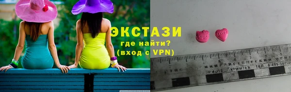 jwh Балабаново