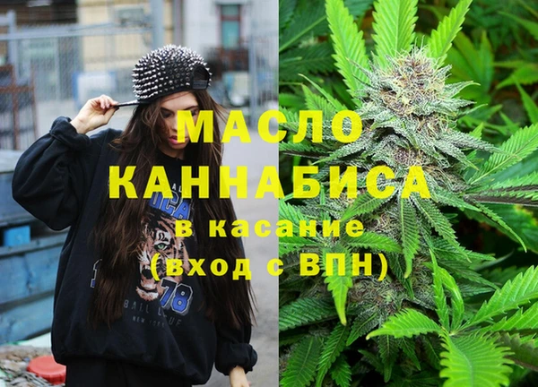 мяу мяу мука Баксан