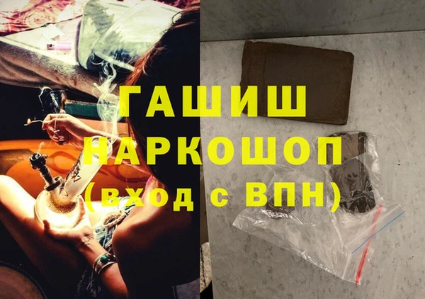 мяу мяу мука Баксан