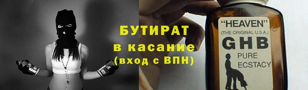 jwh Балабаново