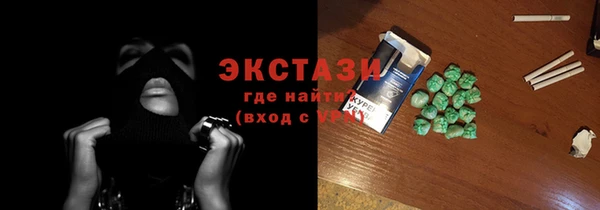 мяу мяу мука Баксан