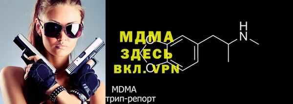 мяу мяу мука Баксан
