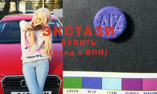 мяу мяу мука Баксан