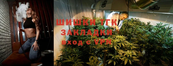 мяу мяу мука Баксан