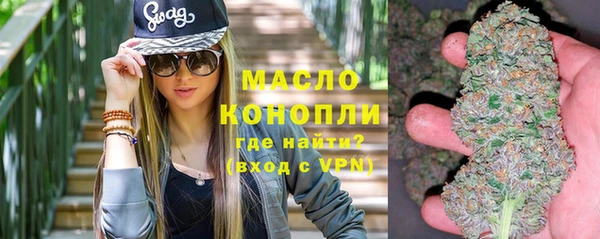 jwh Балабаново