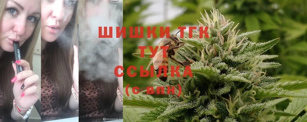 jwh Балабаново