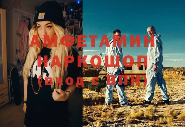 мяу мяу мука Баксан