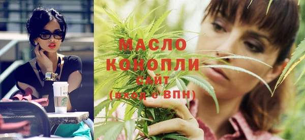 jwh Балабаново