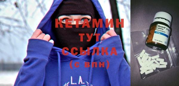 мяу мяу мука Баксан